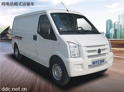  北京远程扬子江物流车